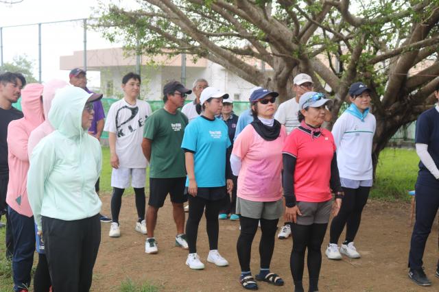 令和８年度南城市総合体育大会
